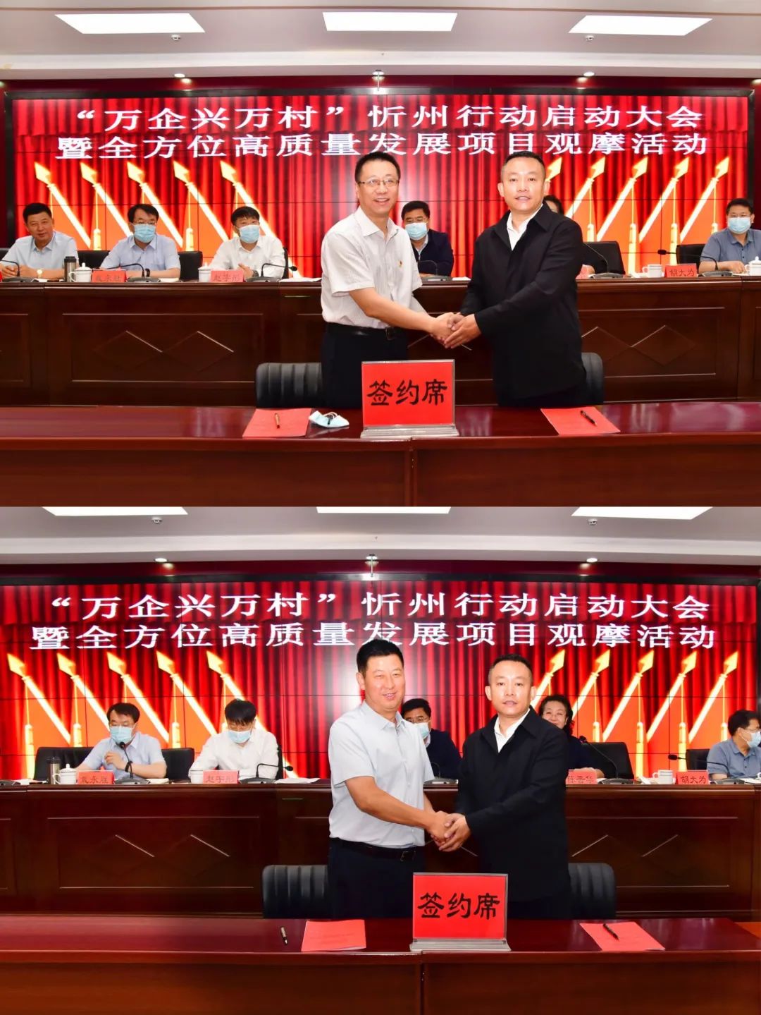 河曲富硒农产品品牌化（河套富硒面粉）-硒宝网