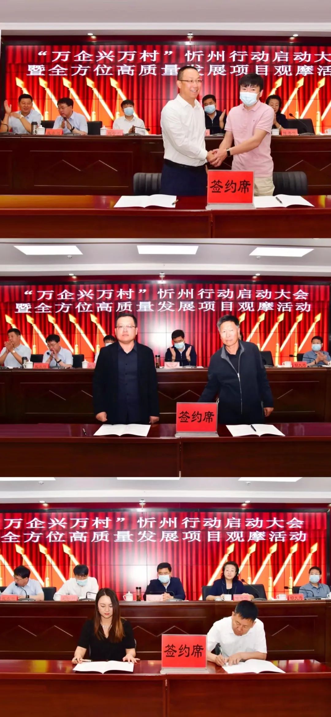 河曲富硒农产品品牌化（河套富硒面粉）-硒宝网