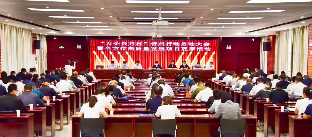 河曲富硒农产品品牌化（河套富硒面粉）-硒宝网