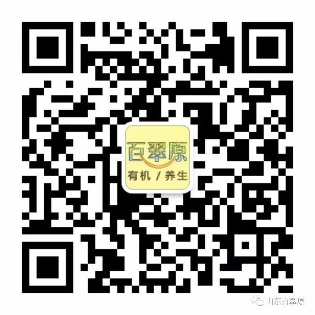 怀孕能不能吃富硒产品(怀孕可以吃富硒食品)-硒宝网