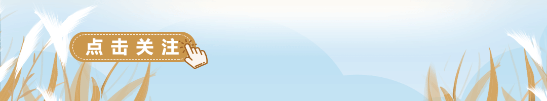 贵港新塘镇富硒农产品(贵港市富硒农产品)-硒宝网