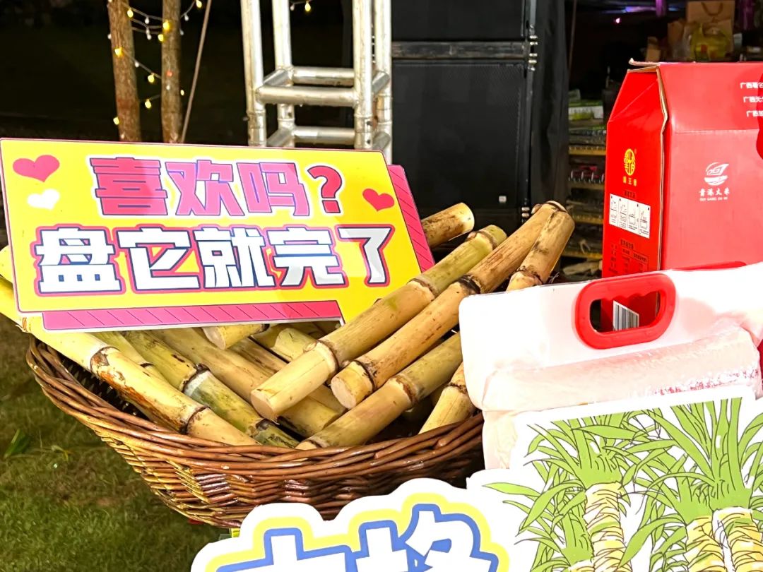 贵港新塘镇富硒农产品(贵港市富硒农产品)-硒宝网