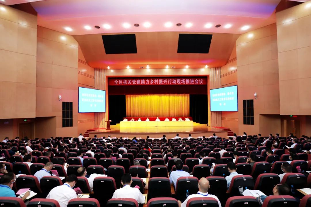 贵港新塘镇富硒农产品(贵港富硒)-硒宝网