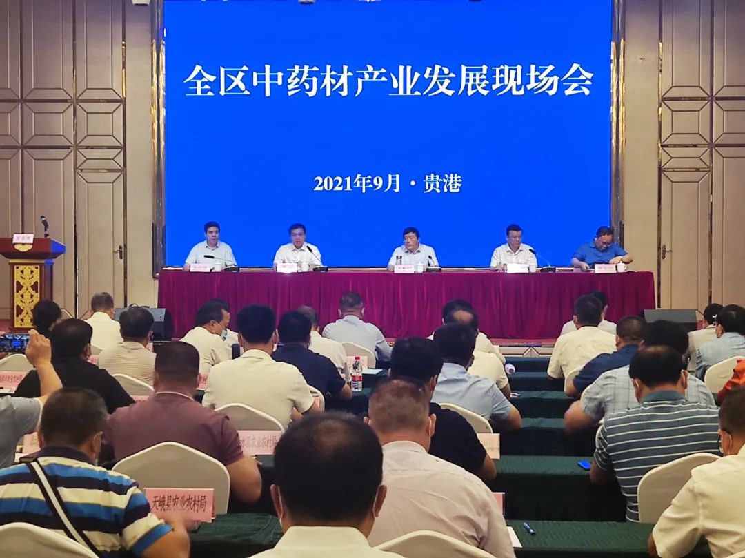 贵港新塘镇富硒农产品(贵港富硒)-硒宝网