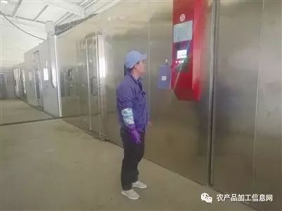 富硒精深加工产品项目(加工精富硒项目产品怎么样)-硒宝网