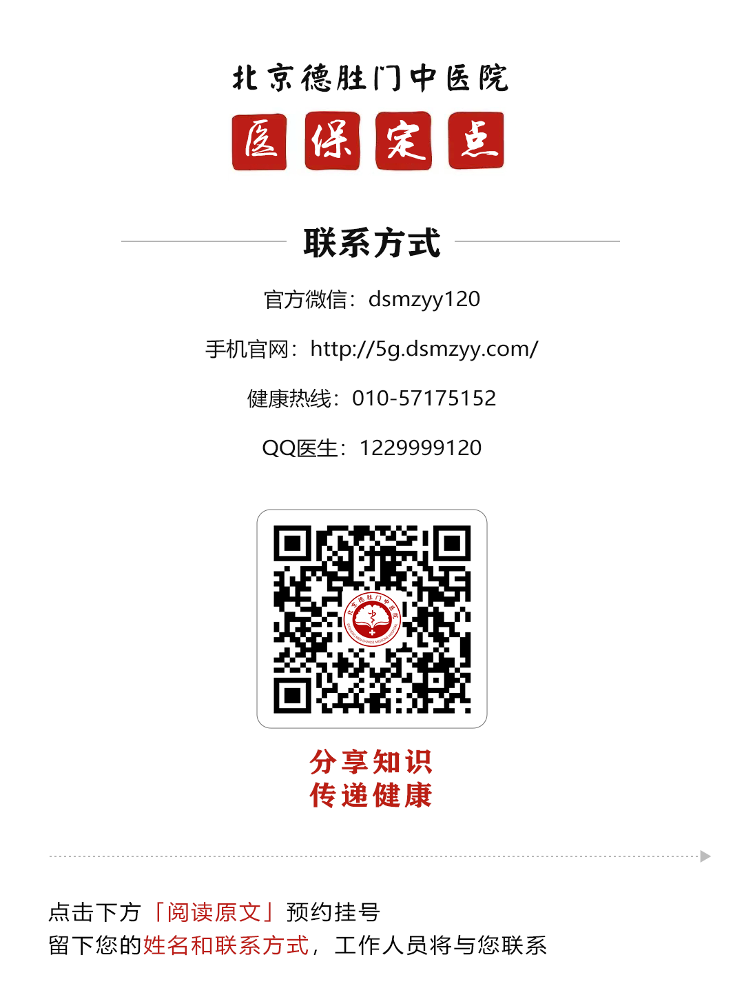 牙齿松动补钙有用吗(松动牙齿补钙用有副作用吗)-硒宝网