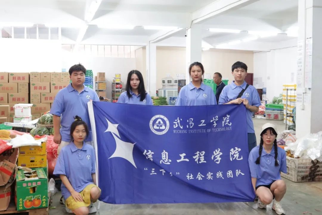 恩施富硒产品批发市?。ǘ魇└晃┎放⑹谐。?硒宝网