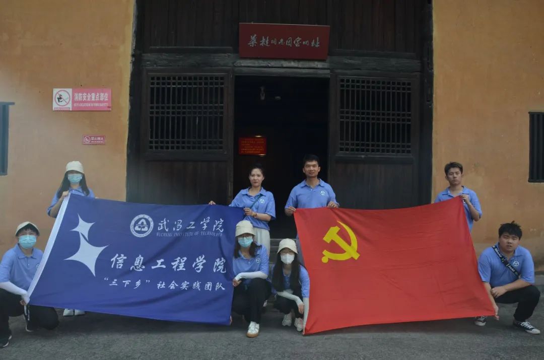 恩施富硒产品批发市?。ǘ魇└晃┎放⑹谐。?硒宝网