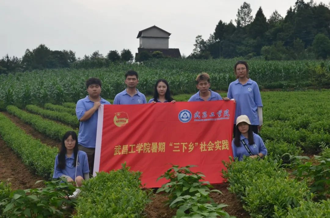 恩施富硒产品批发市场（恩施富硒农产品批发市?。?硒宝网