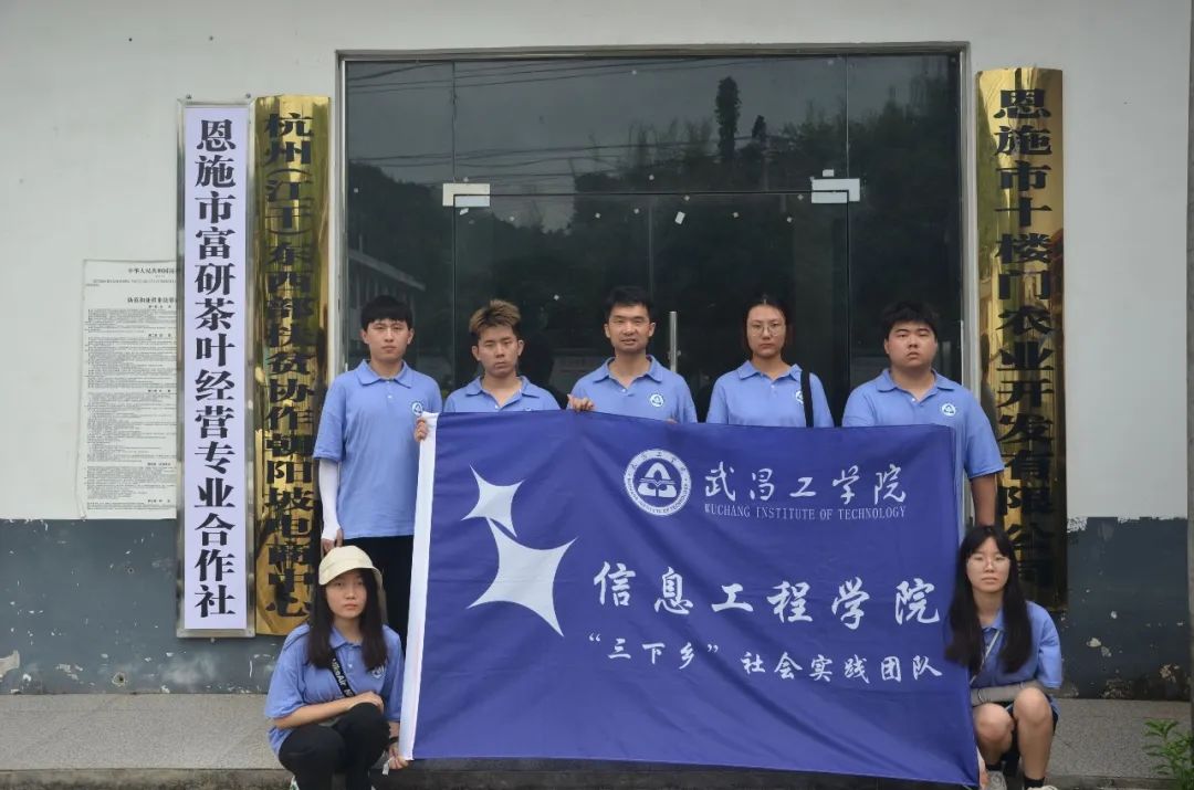 恩施富硒产品批发市场（恩施富硒农产品批发市?。?硒宝网