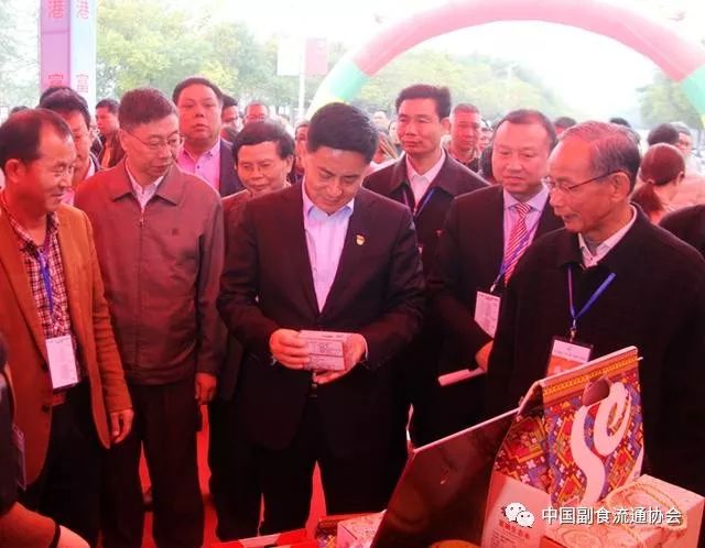 贵港市富硒农产品协会(贵港富硒)-硒宝网