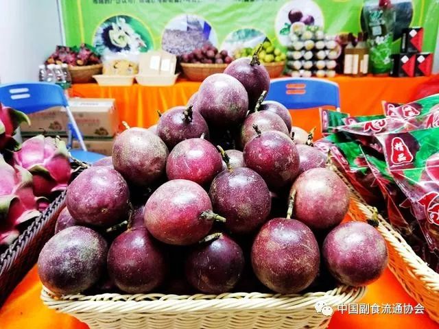 贵港市富硒农产品协会(贵港富硒)-硒宝网