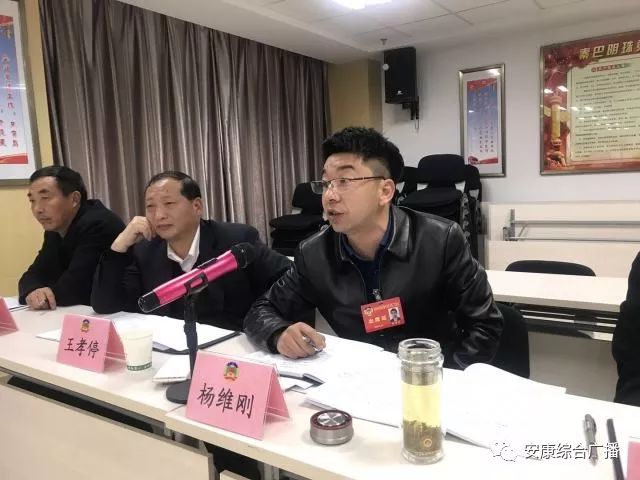 安康县富硒产品研究院（安康富硒研究院网站）-硒宝网