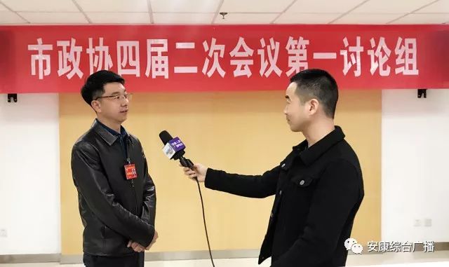 安康县富硒产品研究院（安康富硒研究院网站）-硒宝网