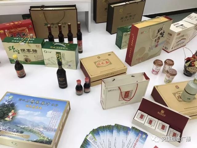 安康县富硒产品研究院（安康富硒研究院网站）-硒宝网