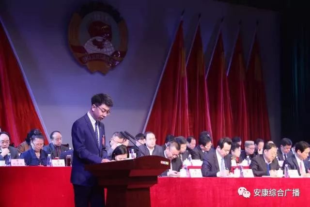 安康县富硒产品研究院（安康富硒研究院网站）-硒宝网