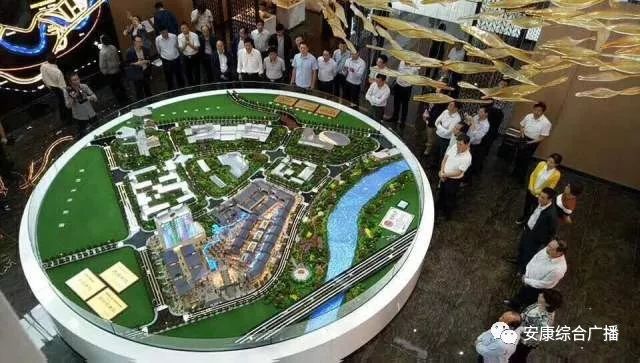 安康县富硒产品研究院（安康富硒研究院网站）-硒宝网