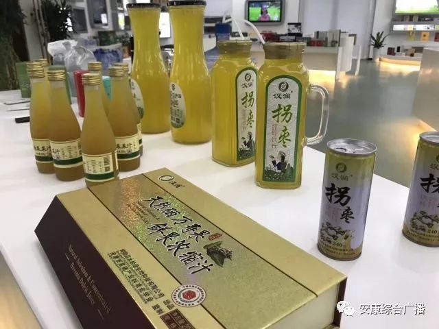 安康县富硒产品研究院（安康富硒研究院网站）-硒宝网