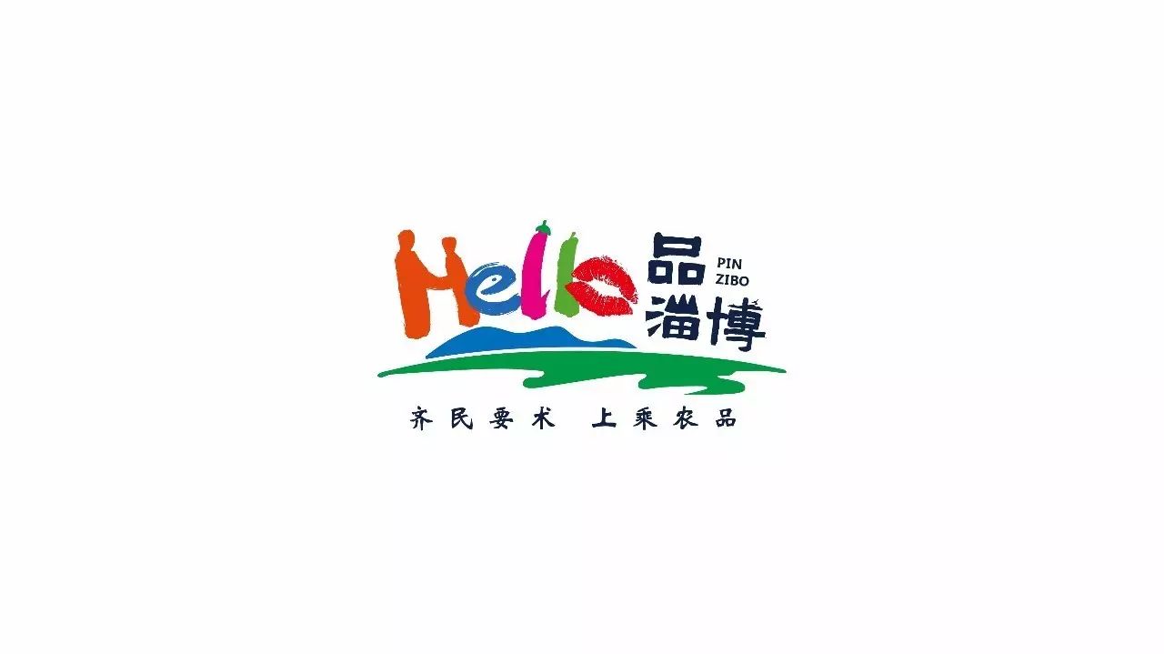 博山富硒产品价格多少(富硒品牌馆)-硒宝网