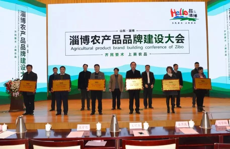 博山富硒产品价格多少(富硒品牌馆)-硒宝网