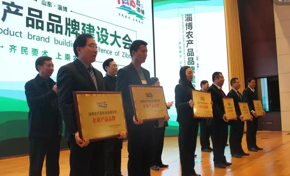 博山富硒产品价格多少(富硒品牌馆)-硒宝网