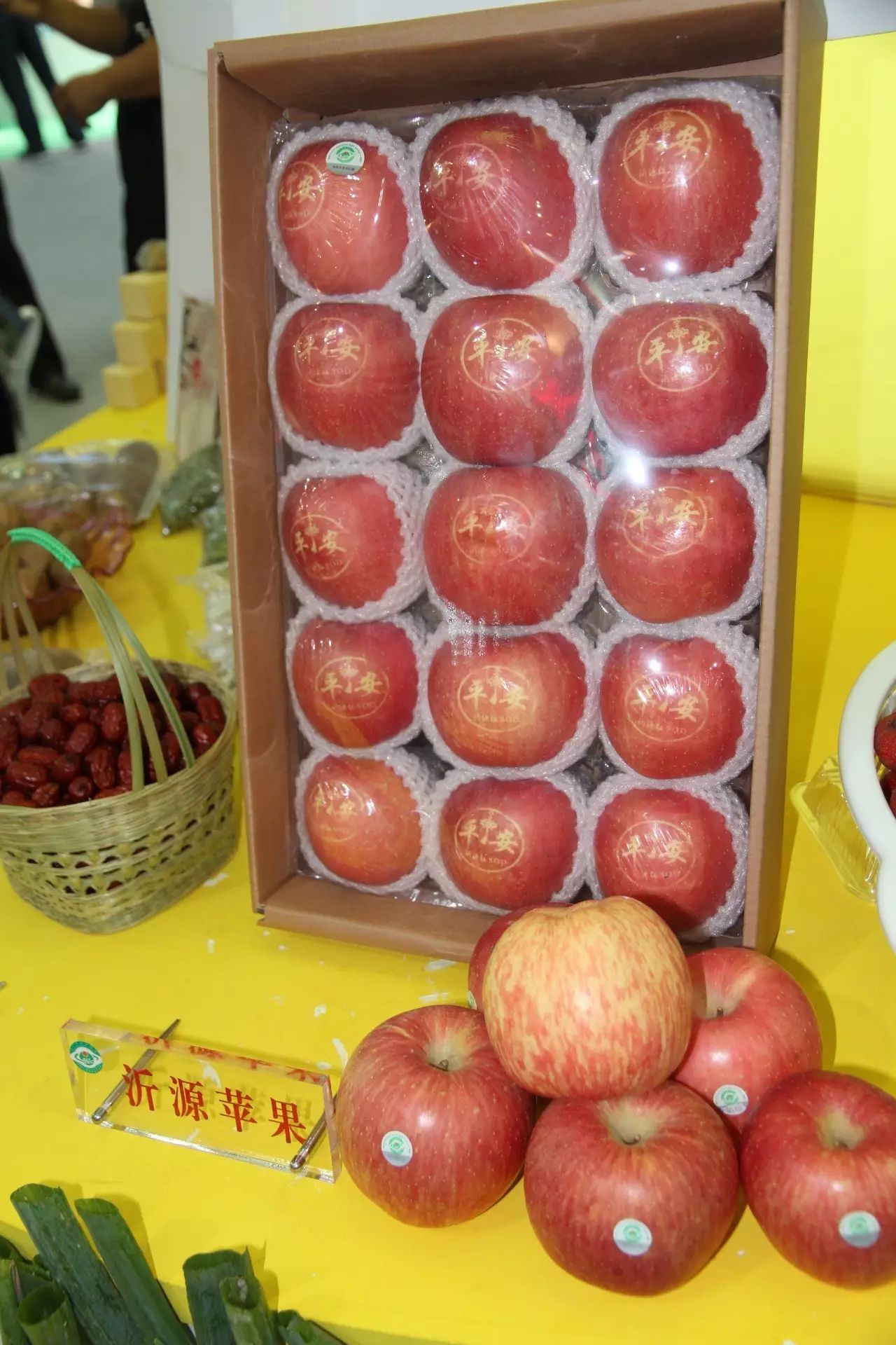 博山富硒产品价格多少(富硒品牌馆)-硒宝网