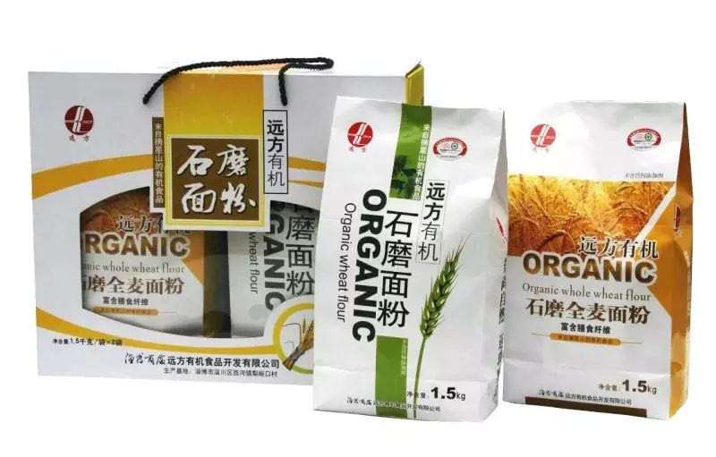 博山富硒产品价格多少(富硒品牌馆)-硒宝网