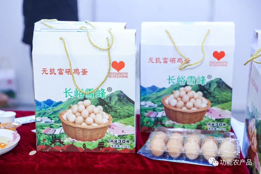 富硒农产品大米山茶油(稻米油山茶油)-硒宝网