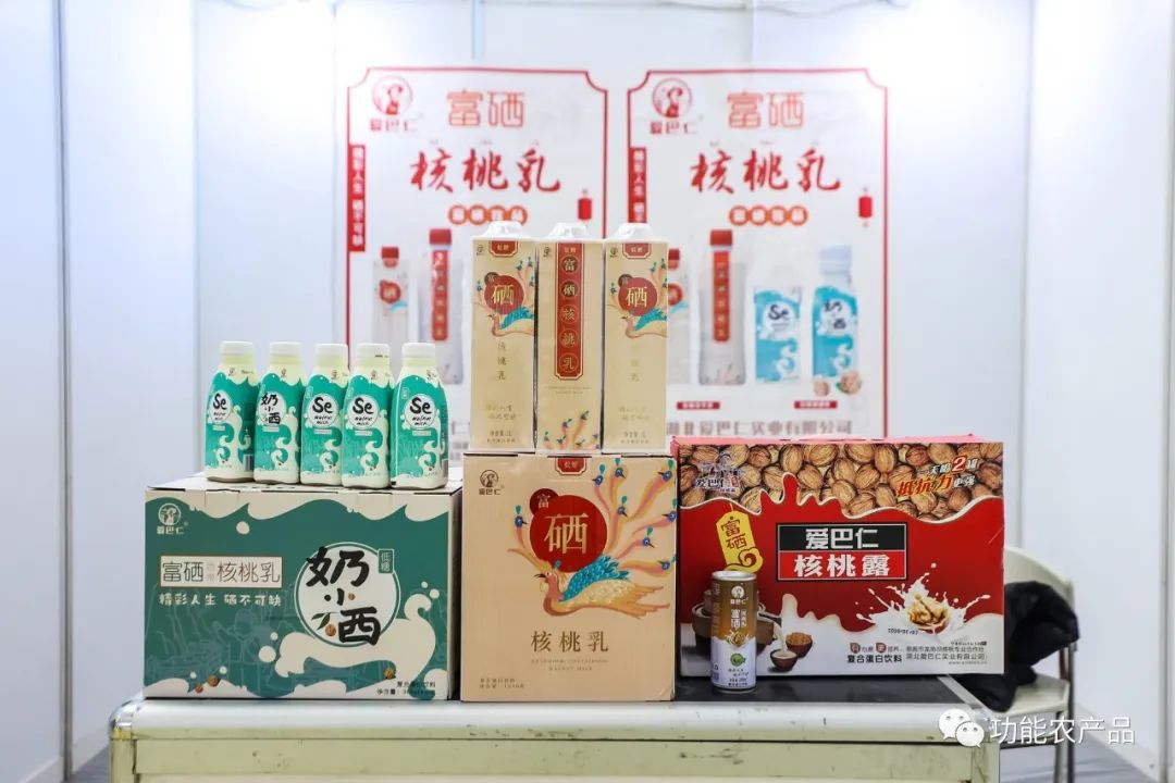 富硒农产品大米山茶油(稻米油山茶油)-硒宝网