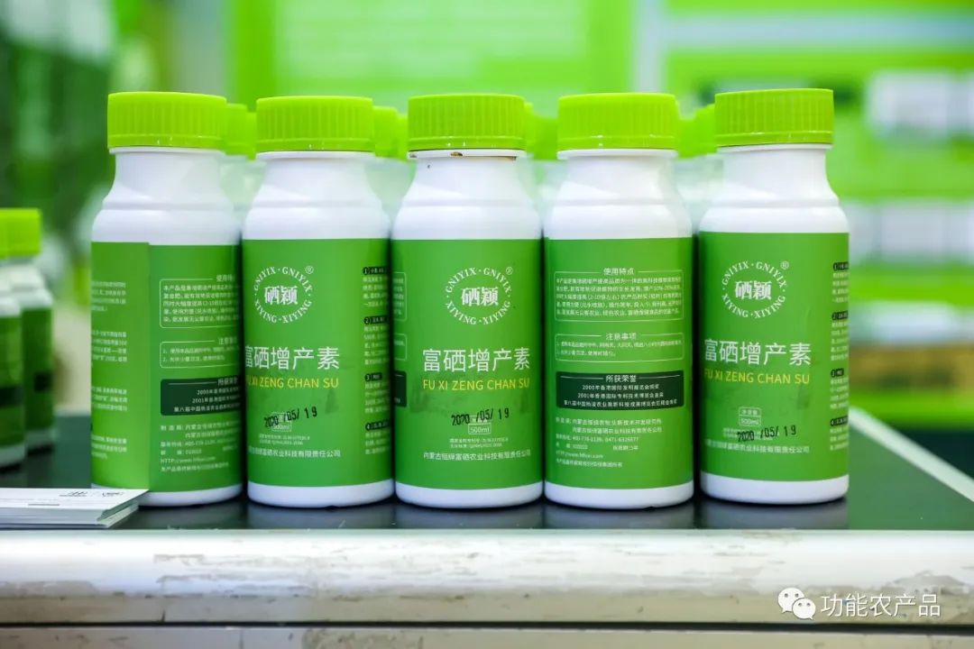 富硒农产品大米山茶油(稻米油山茶油)-硒宝网