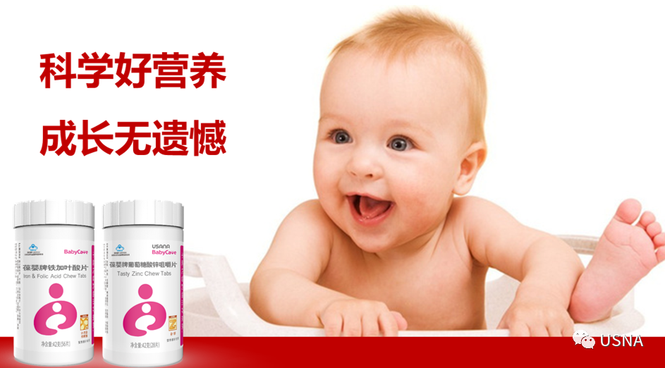 正二价的锌元素(锌的元素)-硒宝网