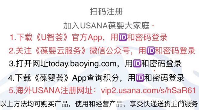 正二价的锌元素(锌的元素)-硒宝网