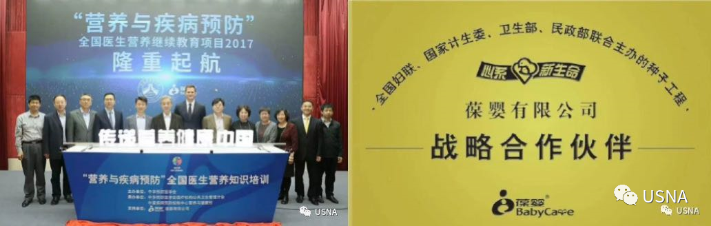 正二价的锌元素(锌的元素)-硒宝网