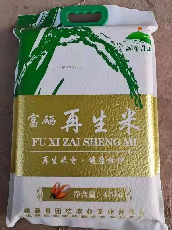 不是富硒农副产品特点（农副特点富硒产品是什么）-硒宝网