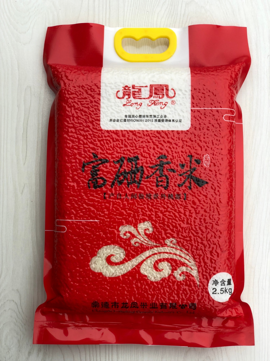 不是富硒农副产品特点（农副特点富硒产品是什么）-硒宝网