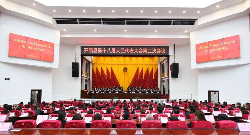 开阳县富硒农产品代表(全国特色富硒小镇开阳县)-硒宝网