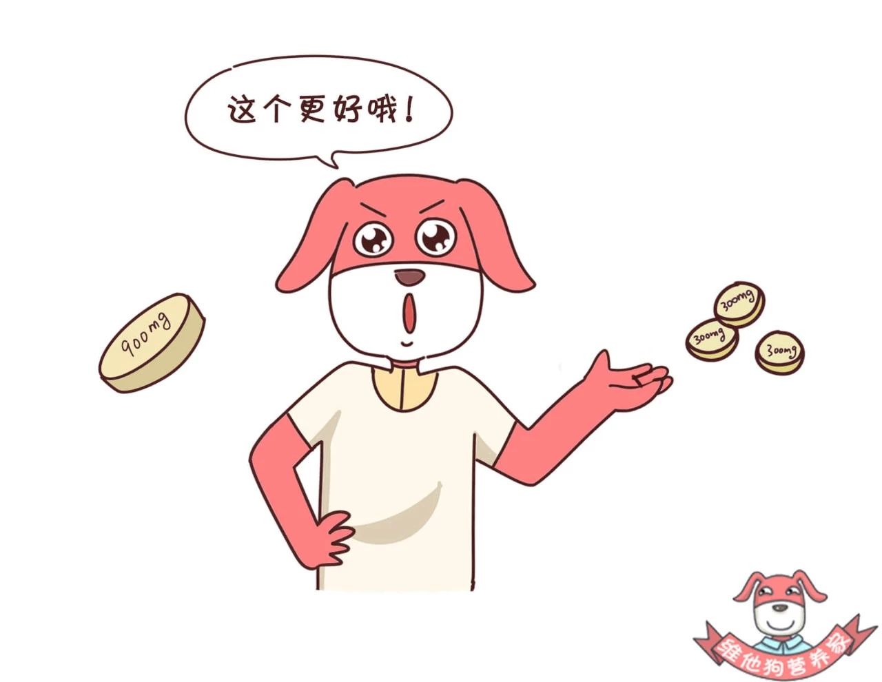 什么样的钙片补钙最好（钙片补钙效果好）-硒宝网