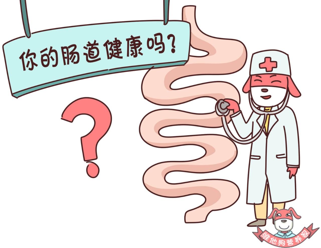 什么样的钙片补钙最好（钙片补钙效果好）-硒宝网