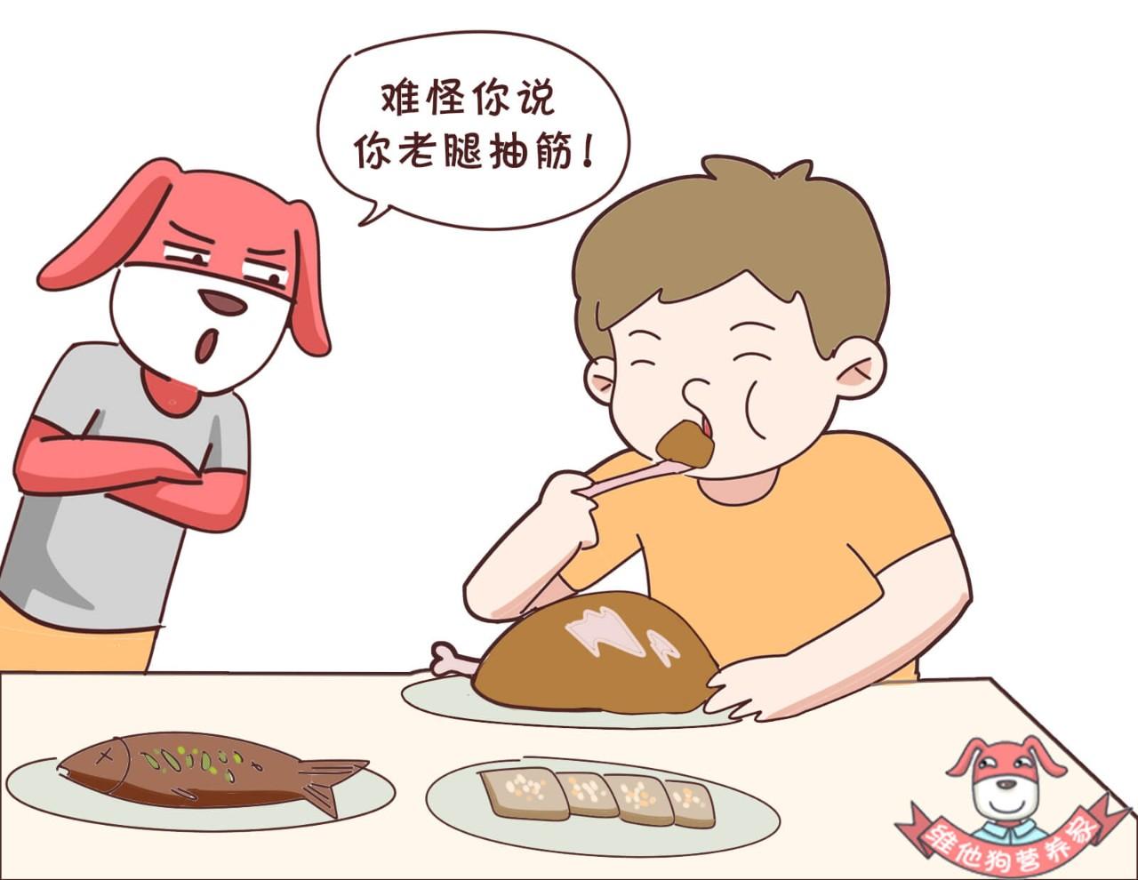 什么样的钙片补钙最好（钙片补钙效果好）-硒宝网