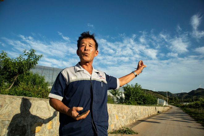 淄川裕祥德富硒农产品(湖北富硒产品)-硒宝网