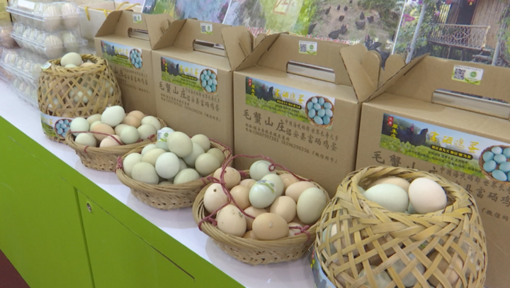 两会对富硒产品的发展（富硒产业发展规划）-硒宝网