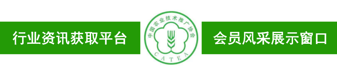 湖北省富硒农产品标准（湖北省富硒产业研究院）-硒宝网