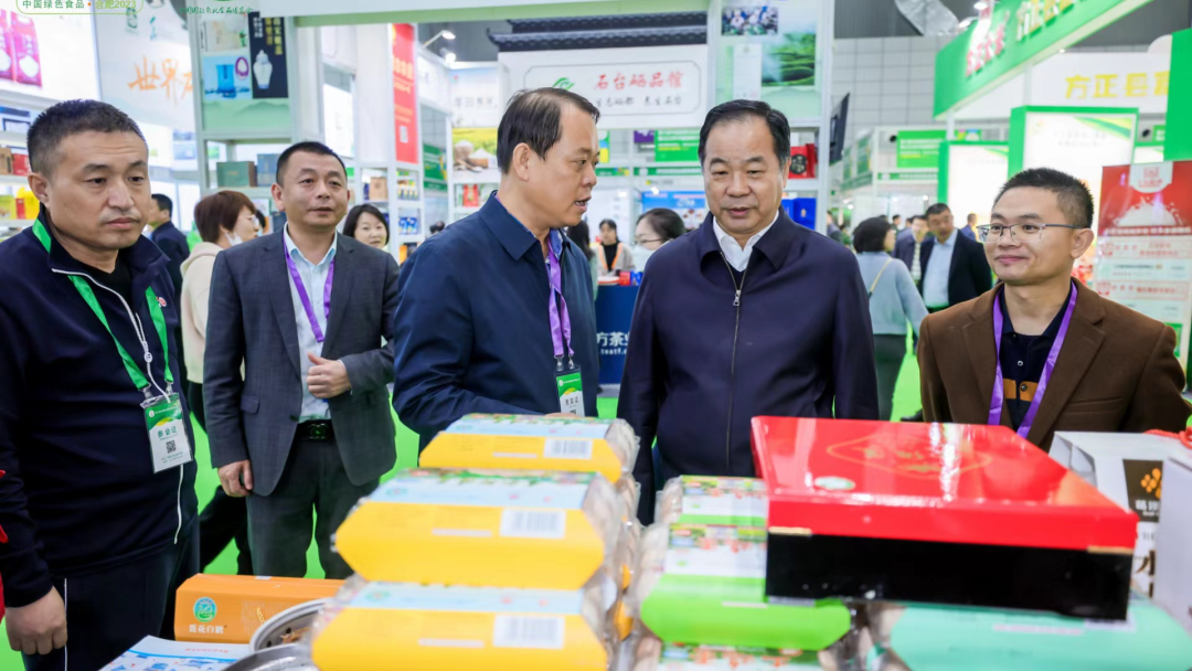 湖北省富硒农产品标准（湖北省富硒产业研究院）-硒宝网