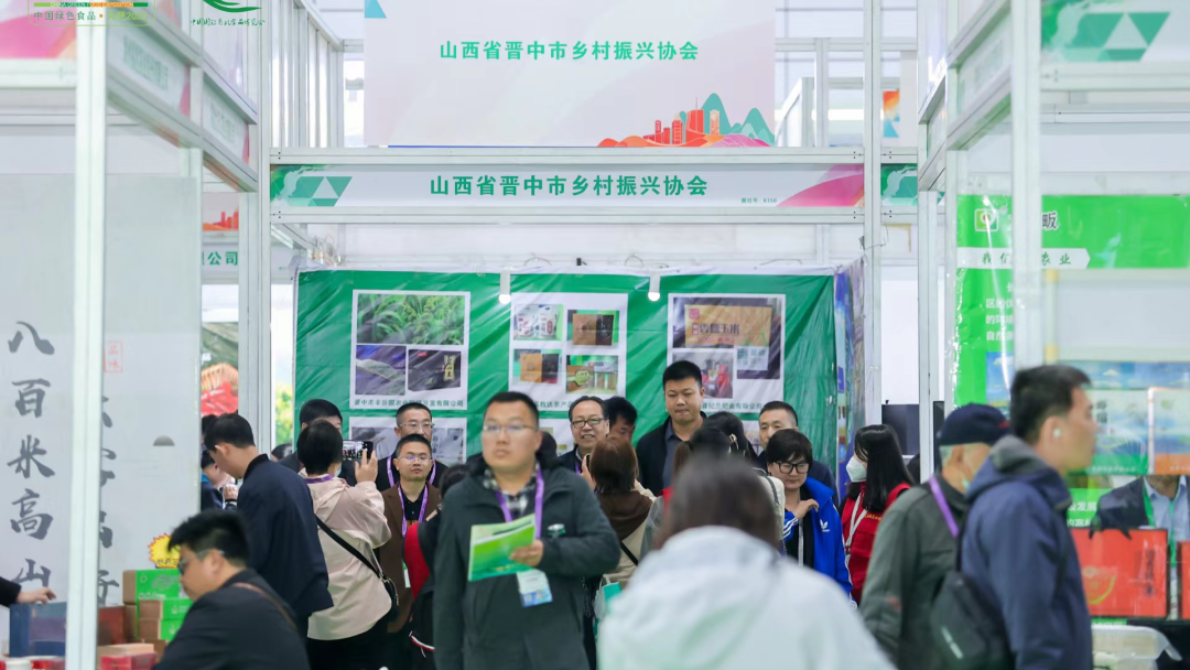 湖北省富硒农产品标准（湖北省富硒产业研究院）-硒宝网