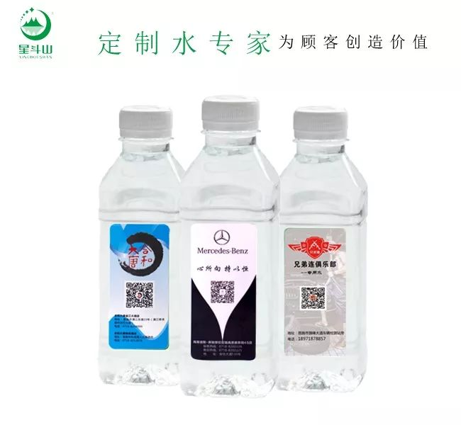 湖北省富硒农产品标准（湖北省富硒产业技术研究院）-硒宝网