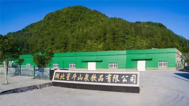 湖北省富硒农产品标准（湖北省富硒产业技术研究院）-硒宝网