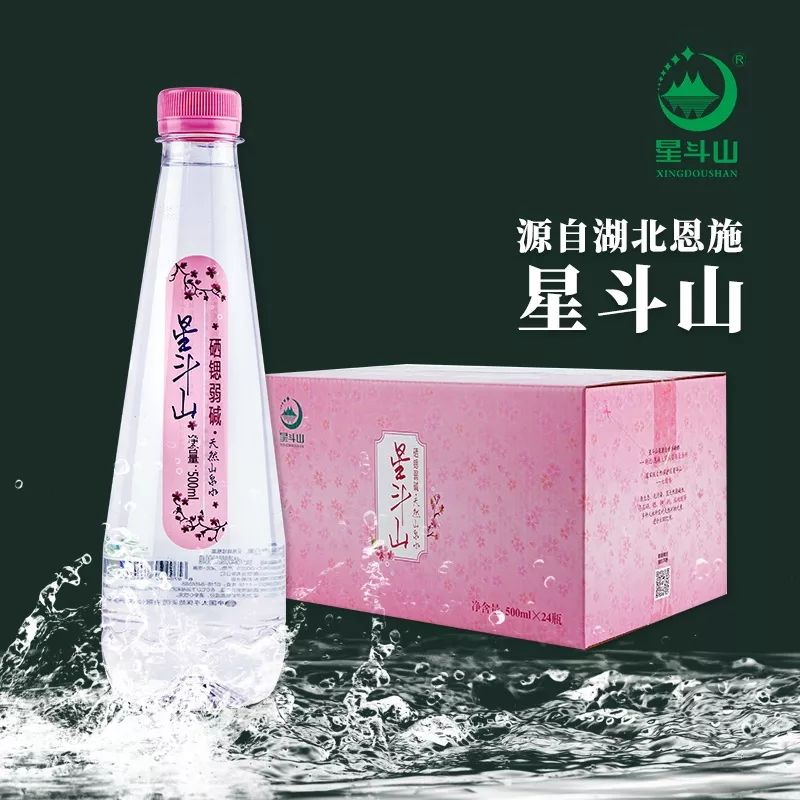 湖北省富硒农产品标准（湖北省富硒产业技术研究院）-硒宝网