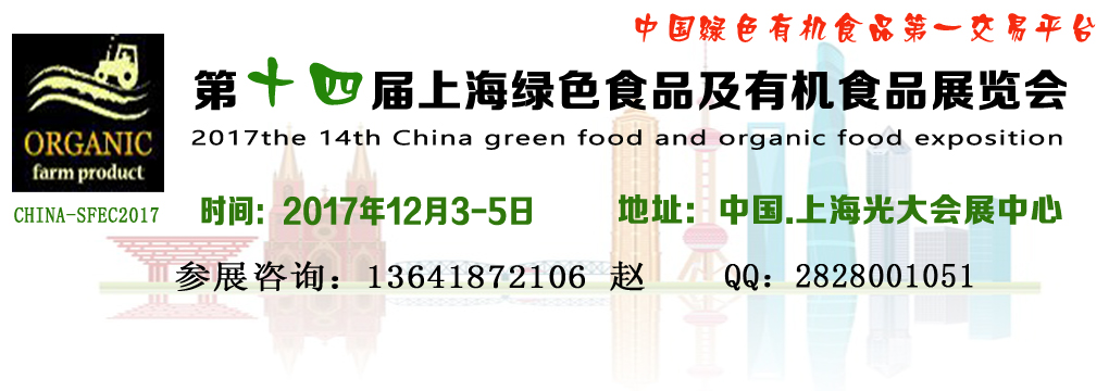 海伦市富硒产品办公室（海伦富硒米多少钱一斤）-硒宝网