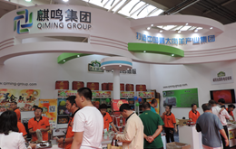 海伦市富硒产品办公室（海伦富硒米多少钱一斤）-硒宝网