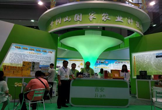 海伦市富硒产品办公室（海伦富硒米多少钱一斤）-硒宝网